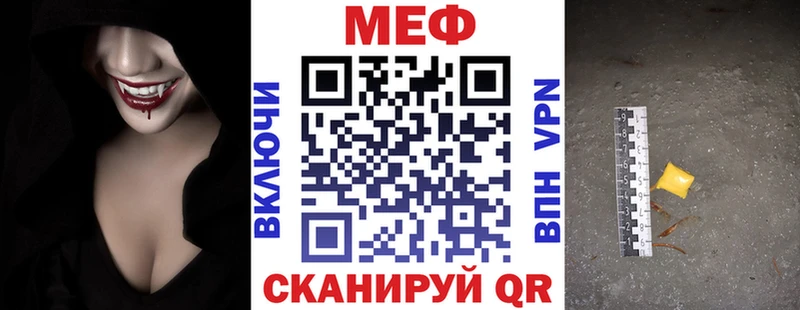Купить наркотик аптеки Ахтырский COCAIN Каннабис Меф ГАШ