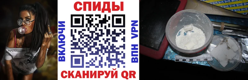 Amphetamine Розовый  Ахтырский 