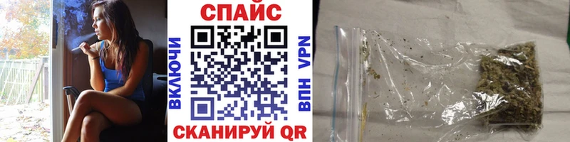 купить закладку  гидра как зайти  Бутират вода  Ахтырский 