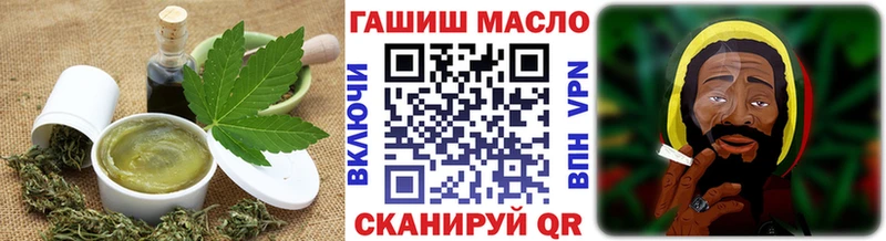 Canna-Cookies марихуана  Ахтырский 