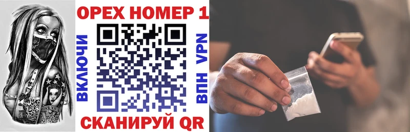 КОКАИН 99% Ахтырский