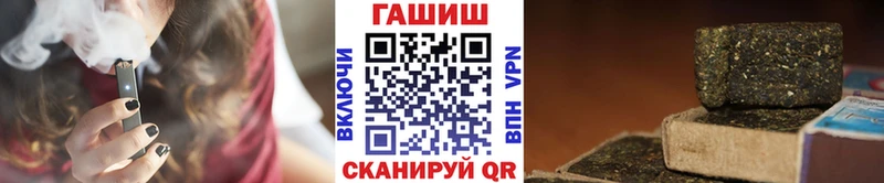ГАШИШ Premium hydra сайт Ахтырский