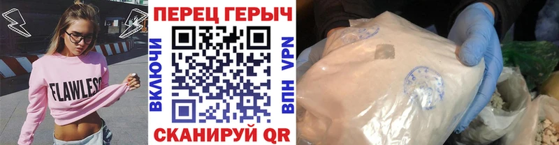 продажа наркотиков  Ахтырский  Героин гречка 