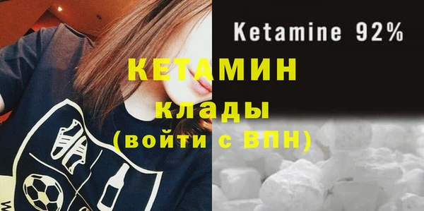 бошки Магадан