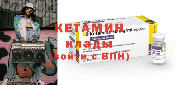 спайс Майский