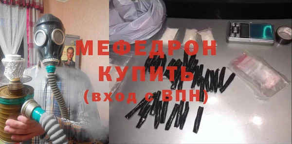 спайс Майский