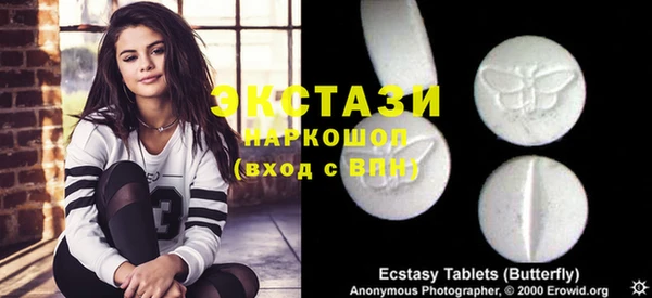 спайс Майский