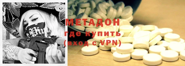 бошки Магадан