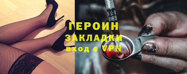 спайс Майский