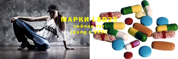 бошки Магадан