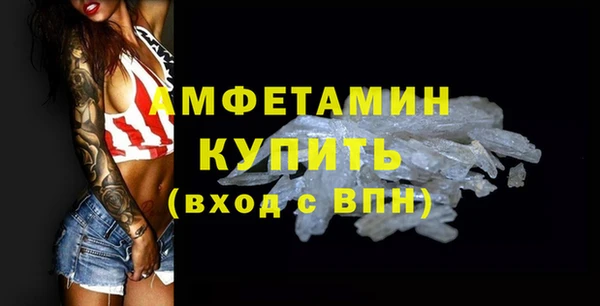 гидропоника Лиски
