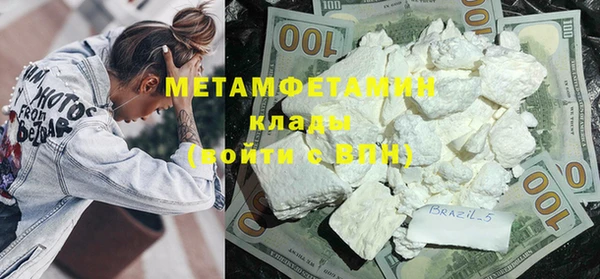 спайс Майский