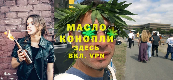 бошки Магадан