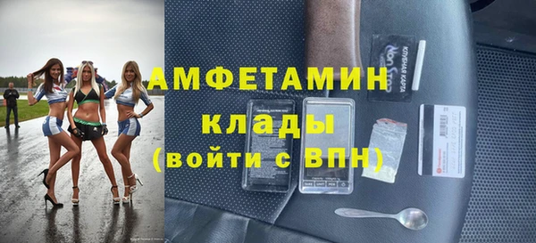бошки Магадан