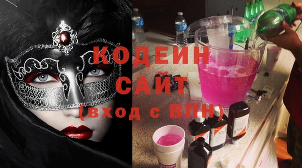 бошки Магадан