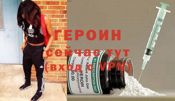 спайс Майский