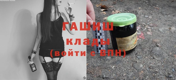 бошки Магадан