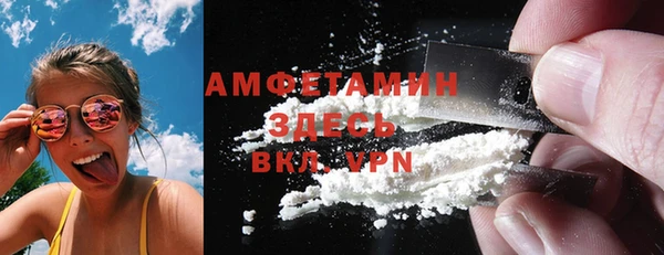 бошки Магадан
