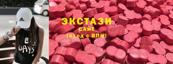 винт Алапаевск