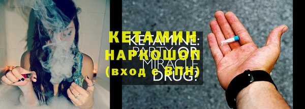 спайс Майский