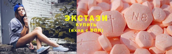 спайс Майский