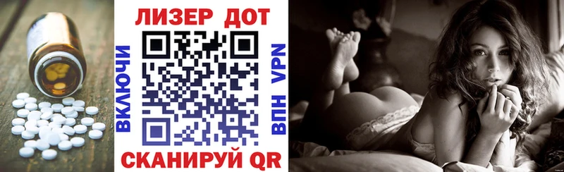 LSD-25 экстази кислота  купить  цена  Ахтырский 