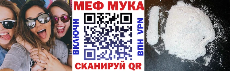 МЕФ 4 MMC  Ахтырский 