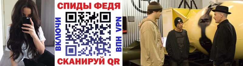 Первитин винт  OMG ONION  Ахтырский 