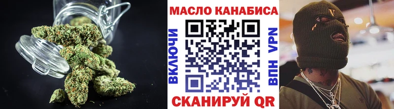 закладка  Ахтырский  ТГК Wax 