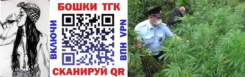 где продают наркотики  мега онион  Конопля MAZAR  Ахтырский 